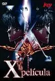 DVD X LA PELICULA (1 DVD)                                                  