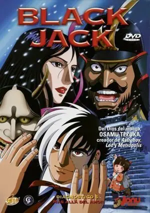 DVD BLACK JACK #06: MAS ALLA DEL AMOR                                      