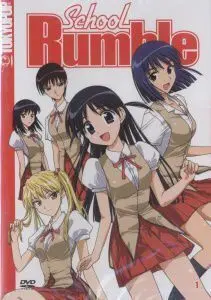 DVD SCHOOL RUMBLE #01 DIGIPACK                                             