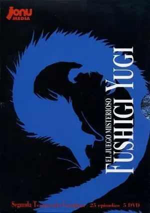 DVD FUSHIGI YUGI PACK 2ª TEMP                                              