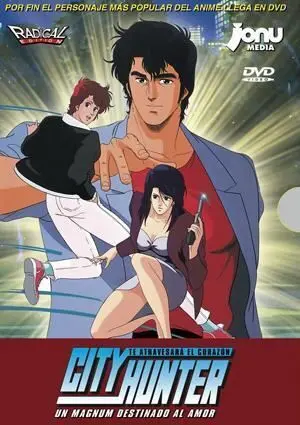 DVD CITY HUNTER #01 UN MAGNUM DESTINADO AL AMOR                            