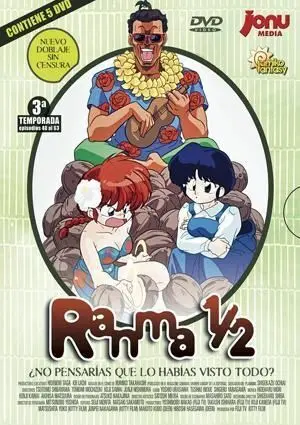 DVD RANMA 1/2 3ª TEMPORADA DELUXE DIGIPACK (5 DVD)                         