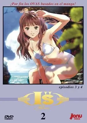 DVD I.S PURE #02                                                           