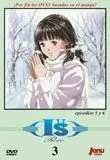 DVD I.S PURE #03                                                           