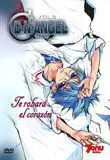 DVD DN ANGEL #03                                                           