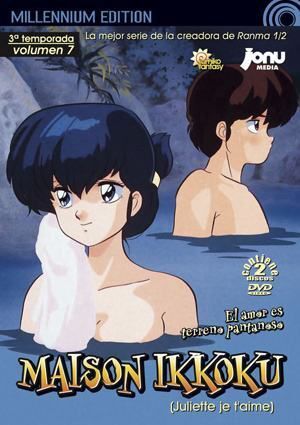 DVD MAISON IKKOKU 2ª TEMP VOL.7 MILLENNIUM EDITION                         