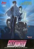 DVD CITY HUNTER #03: LA CONSPIRACION DEL MILLON DE DOLARES                 
