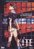 DVD A-KITE                                                                 