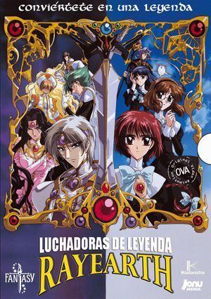 DVD LUCHADORAS DE LEYENDA. RAYEARTH (3 DVD)                                