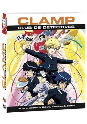 DVD CLAMP: CLUB DE DETECTIVES DIGIPACK (9 DVD)                             