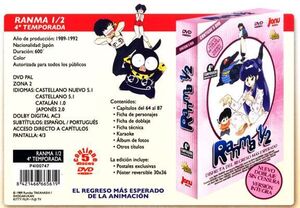 DVD RANMA 1/2 4ª TEMPORADA DELUXE DIGIPACK (5 DVD)                         