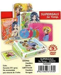 DVD SUPER GALS VOL.2 BOX (5 DVD)                                           