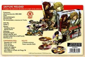 DVD SAIYUKI RELOAD PACK (6 DVD)                                            