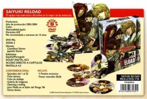 DVD SAIYUKI RELOAD PACK (6 DVD)                                            