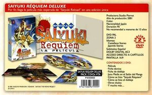 DVD SAIYUKI REQUIEM DELUXE (2 DVD)                                         