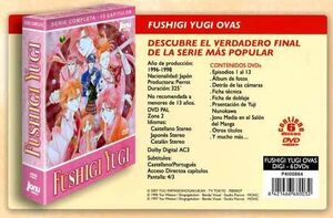 DVD FUSHIGI YUGI OVAS (6 DVD)                                              