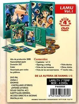 DVD LAMU TEMP 1 BOX (4 DVD)                                                