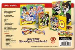 DVD GIRLS BRAVO 1º TEMP (3 DVD)                                            