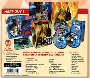 DVD HEAT GUY J - BOX ED. LIMITADA (6 DVD)                                  