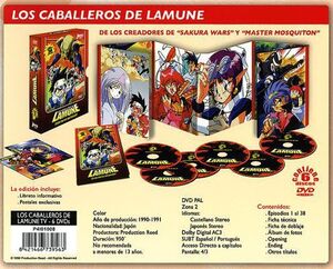 DVD LOS CABALLEROS DE LAMUNE (6 DVD)                                       