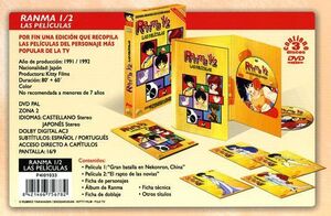 DVD RANMA 1/2 PACK LAS PELICULAS (3 DVD)                                   