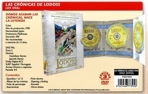 DVD LAS CRONICAS DE LODOSS - LOS OVAS (3 DVD)                              