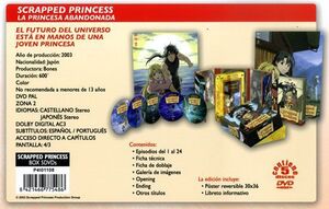 DVD SCRAPPED PRINCESS BOX (5 DVD)                                          