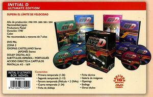 DVD INITIAL D - ULTIMATE EDITION (16 DVD)                                  