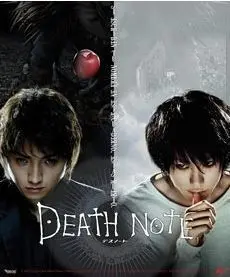 DVD DEATH NOTE. LAS PELICULAS - ULTIMATE EDITION (4 DVD)                   