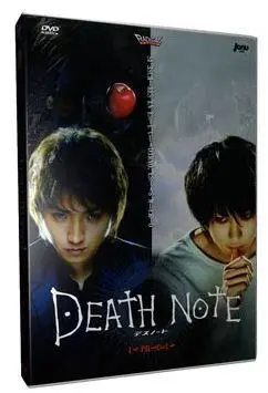 DVD DEATH NOTE. LA PELICULA                                                