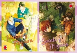 HIRANO Y KAGIURA V1 + SASAKI Y MIYANO V9 (PORTADA ALTERNATIVA)