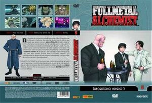DVD FULLMETAL ALCHEMIST #05                                                