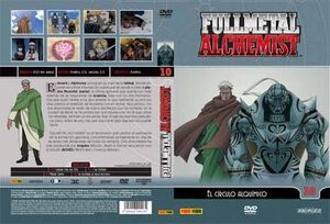 DVD FULLMETAL ALCHEMIST #10                                                