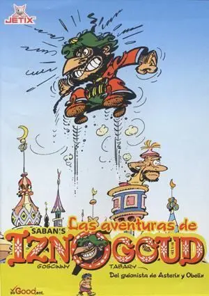 DVD IZNOGOUD PACK (4 DVD)                                                  