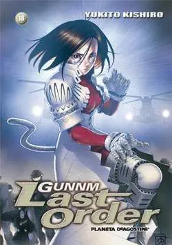GUNNM LAST ORDER #18
