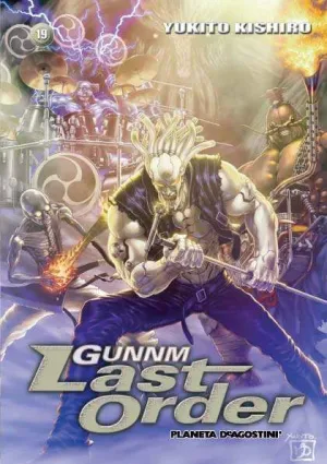 GUNNM LAST ORDER #19
