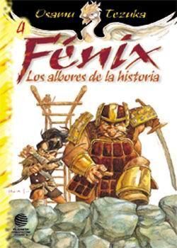 FENIX VOL.1 #04