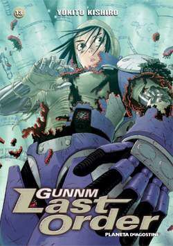 GUNNM LAST ORDER #13