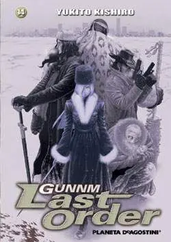 GUNNM LAST ORDER #14
