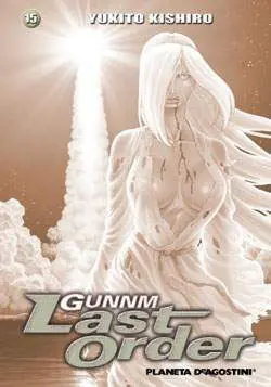 GUNNM LAST ORDER #15