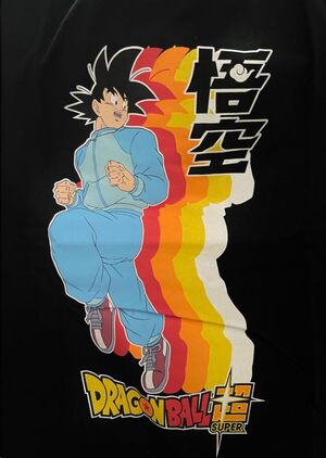 DRAGON BALL SUPER CAMISETA GOKU TRAINING NEGRA S