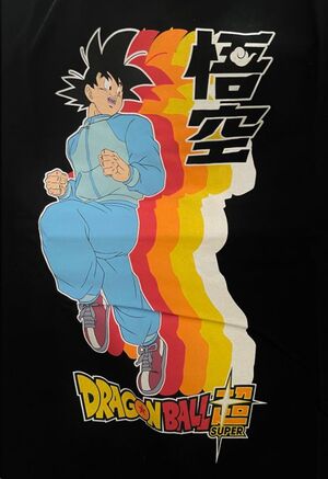 DRAGON BALL SUPER CAMISETA GOKU TRAINING NEGRA XXL