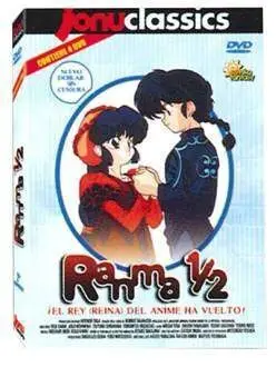 DVD RANMA 1/2 - JONU CLASSICS - 2ª TEMP (4 DVD)                            