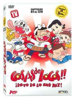 DVD COSAS DE LOCOS VOL. 03 - (5 DVD)                                       