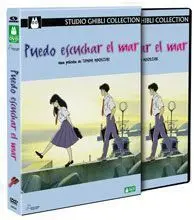 DVD PUEDO ESCUCHAR EL MAR - STUDIO GHIBLI                                  
