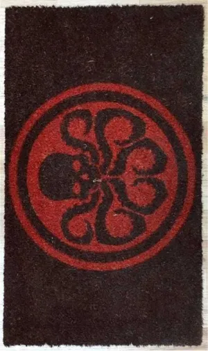 MARVEL FELPUDO LOGO HYDRA MARVEL FELPUDO LOGO HYDRA