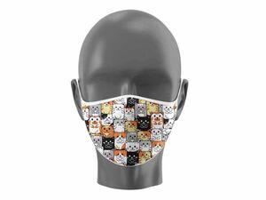MASCARILLA GATOS ESTAMPADO                                                 