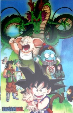 DRAGON BALL MANTA 100X150 CM SHENRON AND HEROES