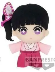 GUARDIANES DE LA NOCHE KANAO TSUYUR TOMONUI PLUSH 15 CM