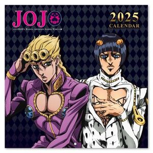 JOJOS BIZARRE ADVENTURE CALENDARIO 2025 30X30 CM